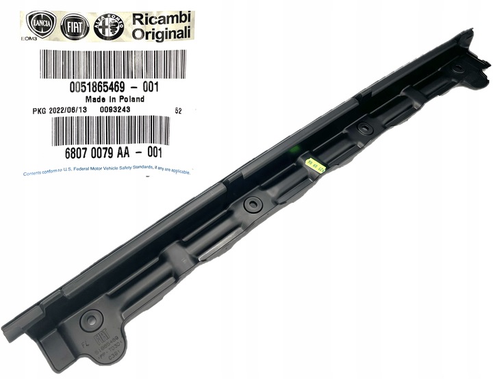 фото №14, Ползун бампера заднего fiat 500 500c abarth 2007-