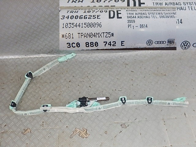 фото №1, Vw passat b6 універсал права шторка 3c0880742e