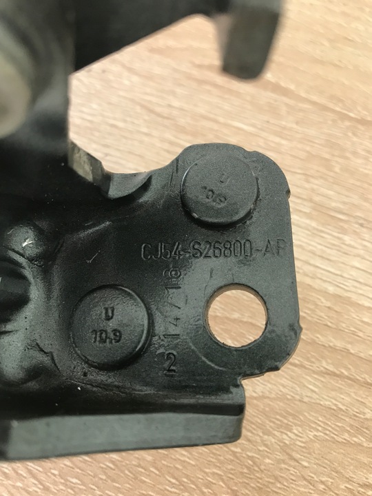 фото №4, Петля дверь правые верхний зад mondeo mk5 kuga mk2