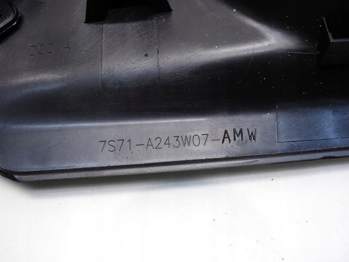 фото №8, Захист стійка b ліва ford mondeo mk4 рестайлінг