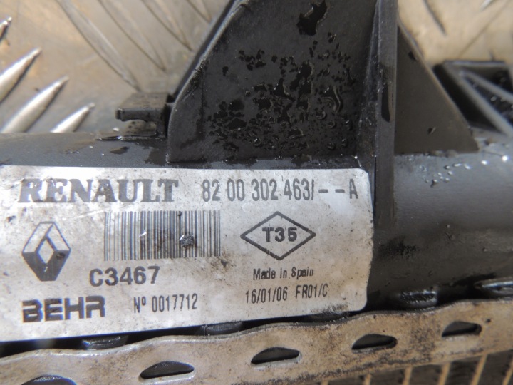 фото №5, Renault espace iv радіатор основний  8200302463a