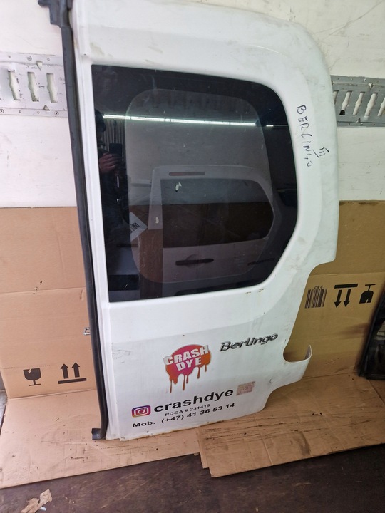 фото №1, Двері праві зад задні орні citroen berlingo iii peugeot partner