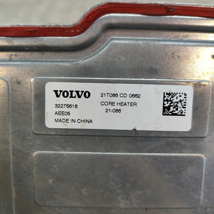 фото №7, Volvo xc40 536 радиатор системы охлаждение акумулятора 2022