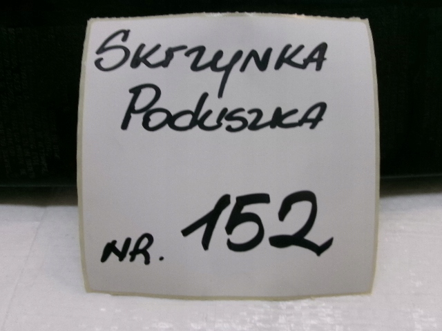 фото №4, Ford fiesta mk7 подушка сидіння ліва подушка