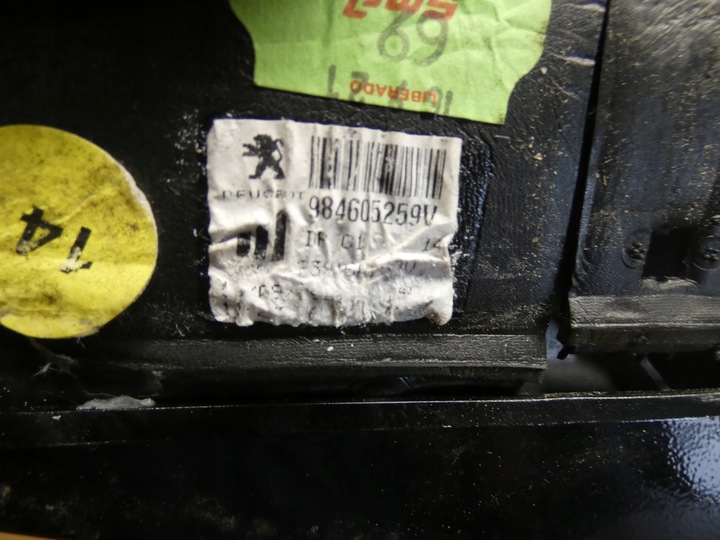 фото №9, Peugeot 308 t10 зеркало левая правые 16+1 17 контактов европа