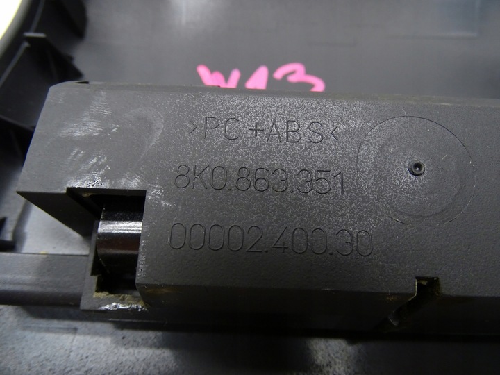 фото №7, Защита корпус туннеля средняя бардачок зад задняя audi a4 b8 8k0863351