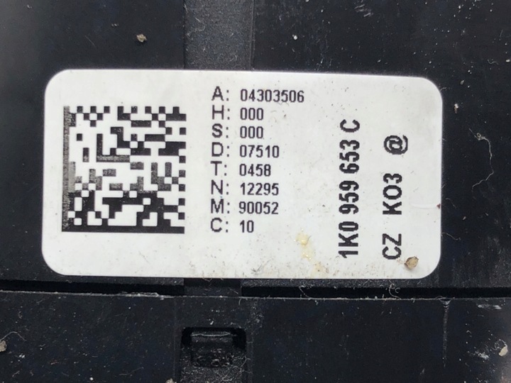 фото №5, Лента подушка skoda superb ii 1k0959653c 09-15 универсал сматыватель