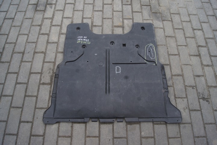 фото №8, Защита pod двигатель audi a1 2q0825236