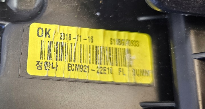 фото №15, Фара mitsubishi outlander iii 3 16- рестайлинг полный led левые перед ecm921-22e10