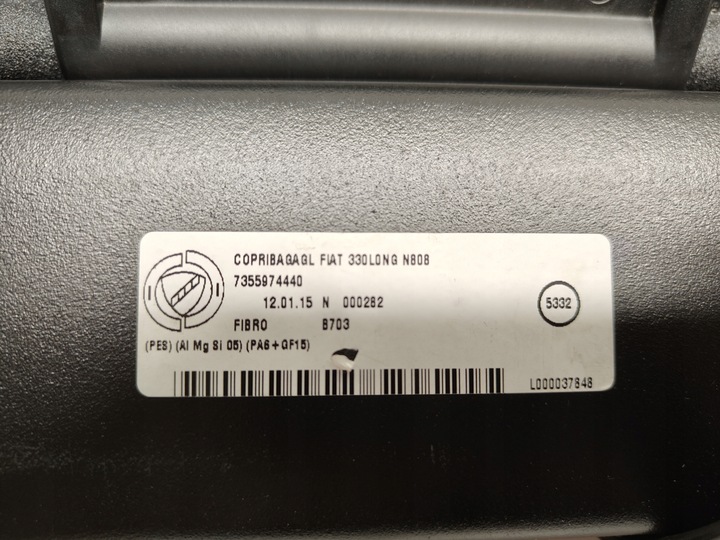 фото №9, Fiat 500l длинный ролета багажника оригинал 7355974440