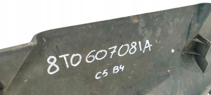 фото №5, 8t0607081a audi a5 8t 8f 07-16 защита накладка ремня передней перед