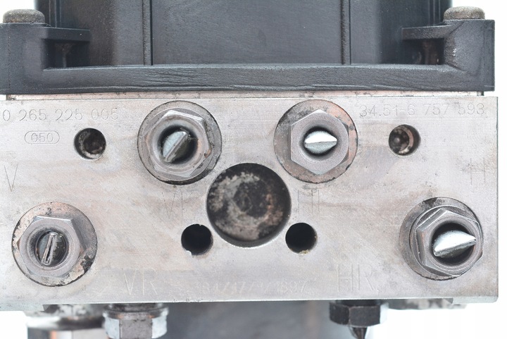 фото №6, Насос abs bmw e39 e38 0265950002 0265225005