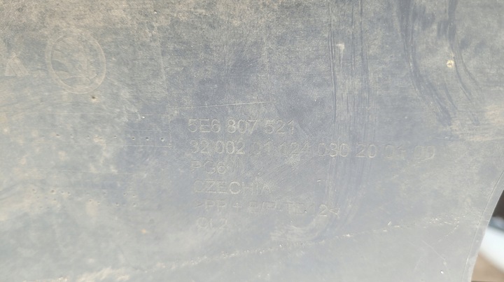 фото №11, Skoda octavia iv 4 бампер зад задній накладка спойлер спойлер