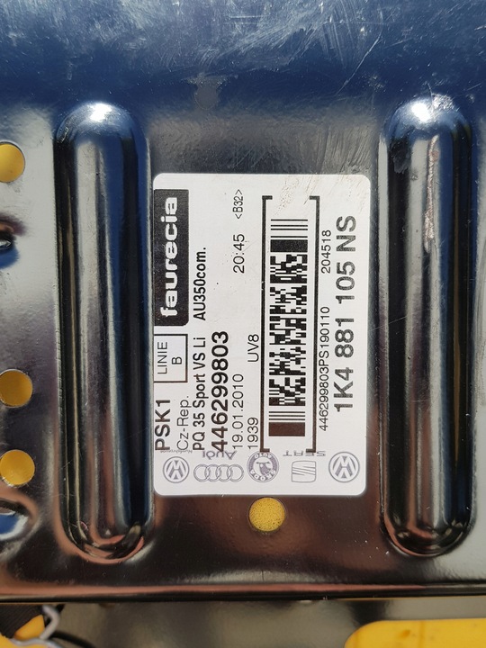 фото №15, Сиденье левый правые audi a6 c6