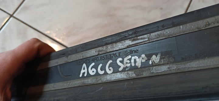 фото №5, 4f0853376e планка пороговая правая audi a6 c6