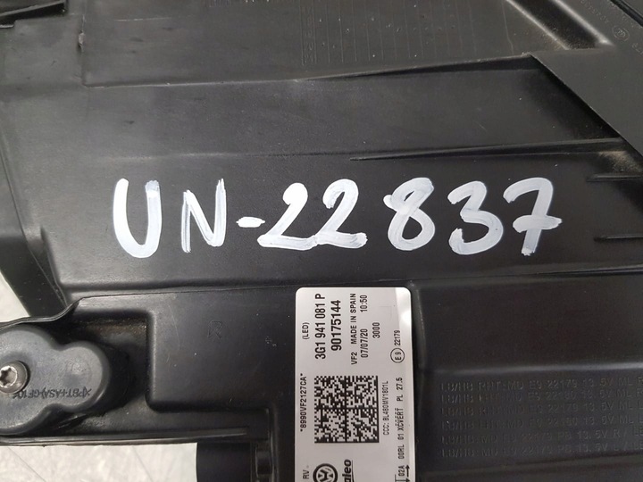 фото №12, Vw passat b8 рестайлінг 3g0 iq light лампа ліва передня повний led 3g1941081p