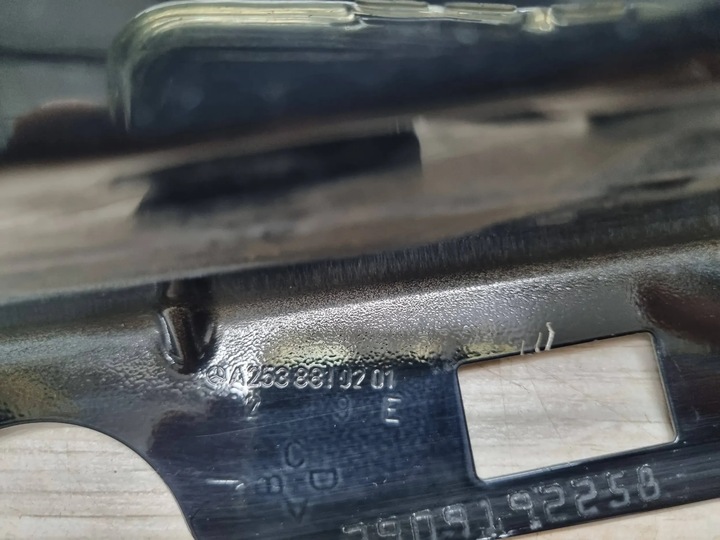 фото №9, Крыло переднее правые mercedes-benz glc a2538810201