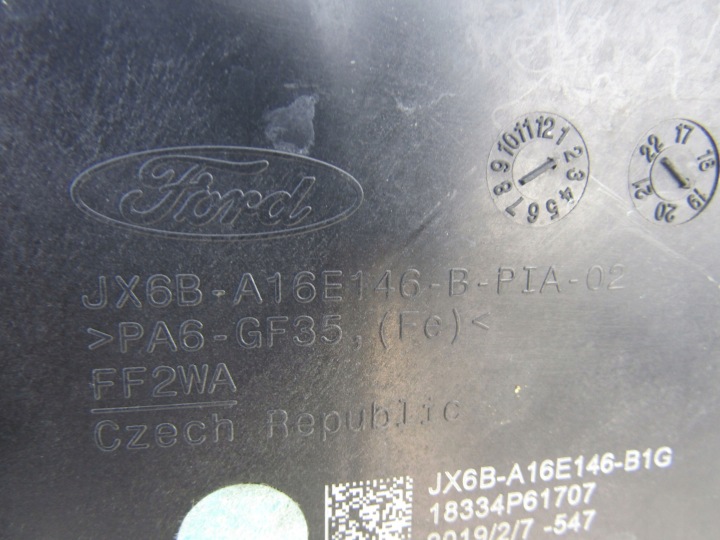 фото №4, Передняя панель усилитель ford focus mk4 18-20