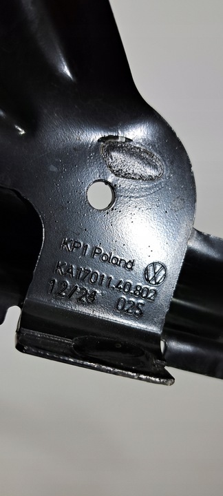 фото №8, Vw tiguan iii балка нижня бампер перед 571807107a