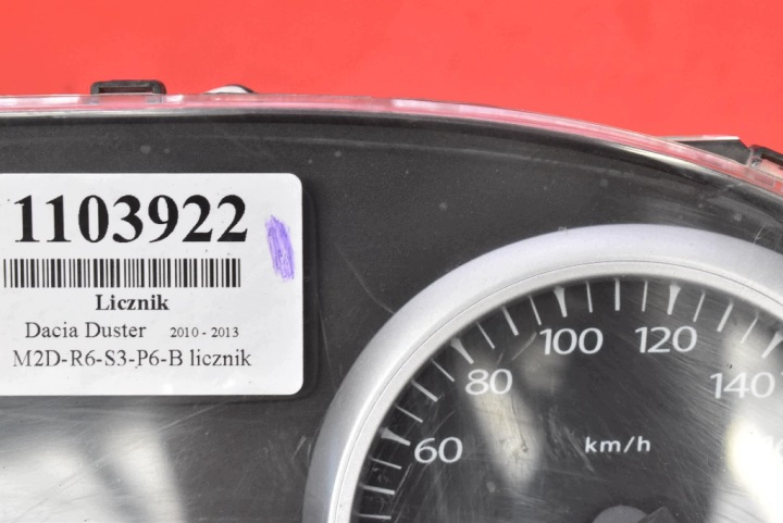 фото №8, Панель приладів eu 21677499-2 dacia duster 1 i hs 1.5 dci 90 km 10-13