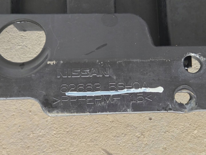 фото №6, Nissan leaf ii ze1 захист бампера передньої 62663 5sh0a