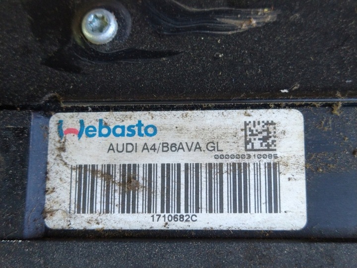 фото №7, Люк з двигатель 8e9877041e audi a4 b6 универсал 00-05