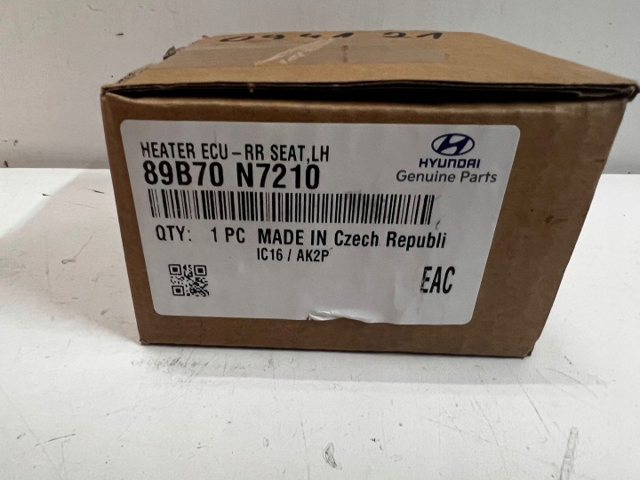 фото №8, Модуль блок керування  сидіння новий oem hyundai tucson iv nx4 89b70n7210