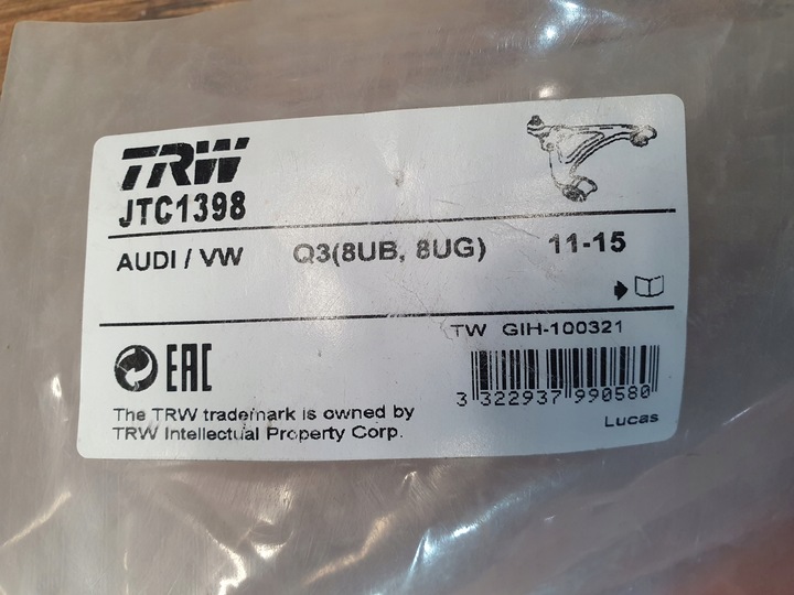 фото №8, Audi q3 8u0 11-15 важіль переднє перед лівий праві