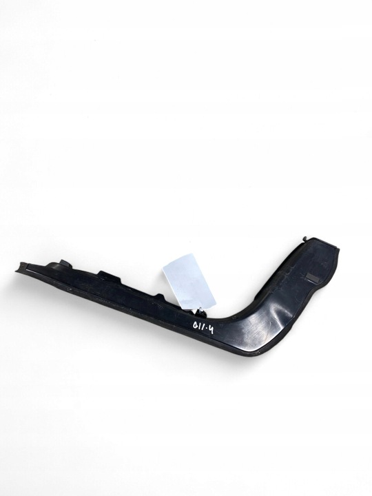 фото №7, Bmw 7 g11 g12 інші елементи оздоблення багажника