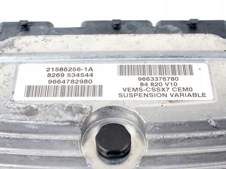 фото №2, Модуль комп'ютер блок керування підвішування citroen c5 iii 2.7 3.0 hdi 9664782980