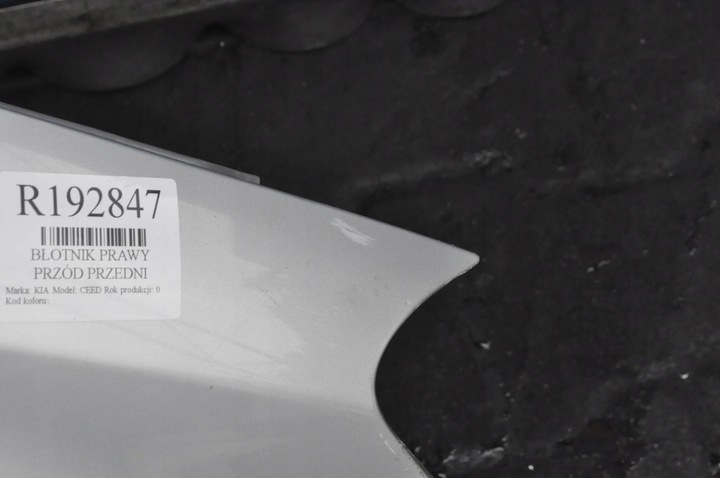 фото №7, Kia ceed i крыло правый перед переднее