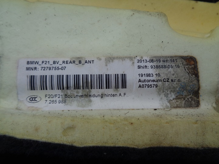 фото №7, Bmw 1 f21 3d оббивка килим 7279755-07 7272631-16 європа