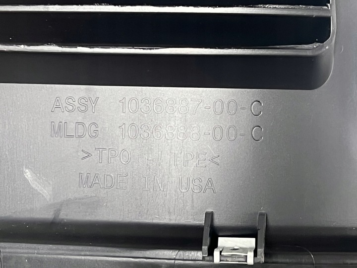 фото №6, Tesla s 14-16 awd ap подкрылок левая передние 1036887-00-e 1036887-00-c