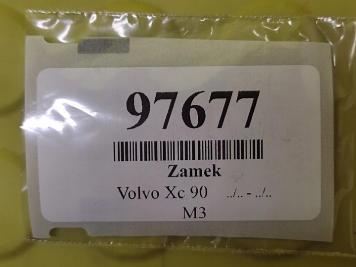 фото №8, Volvo xc90 замок крышки зад 30649246