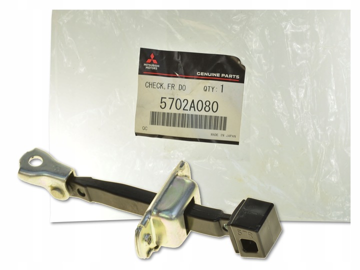 фото №1, Обмежувач двері перед передніх 5702a080 оригінальний номер