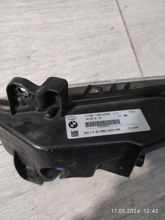 фото №7, 8356. bmw 3 g20 g21 галоген лівий перед 8089525