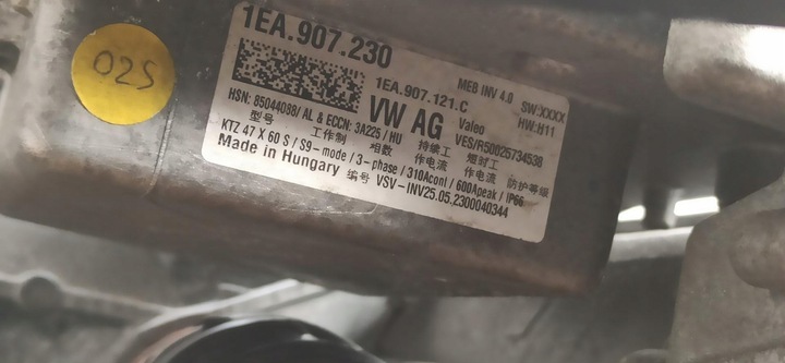 фото №12, Skoda enyaq двигатель электрический подвешивание зад комплект ebja 1ea907230