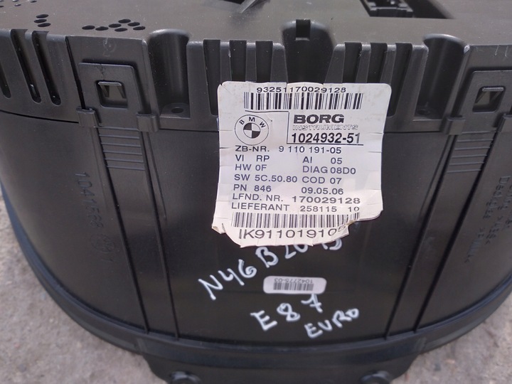 фото №6, Bmw e87 спідометр  прилади 120i механічна коробка передач європа n46b20b