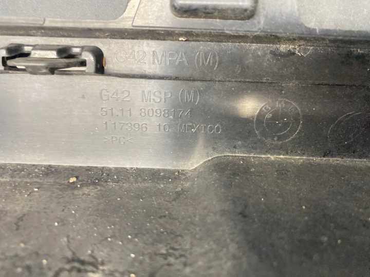 фото №16, Бампер передний перед bmw 2 g42 m набор 51118098195