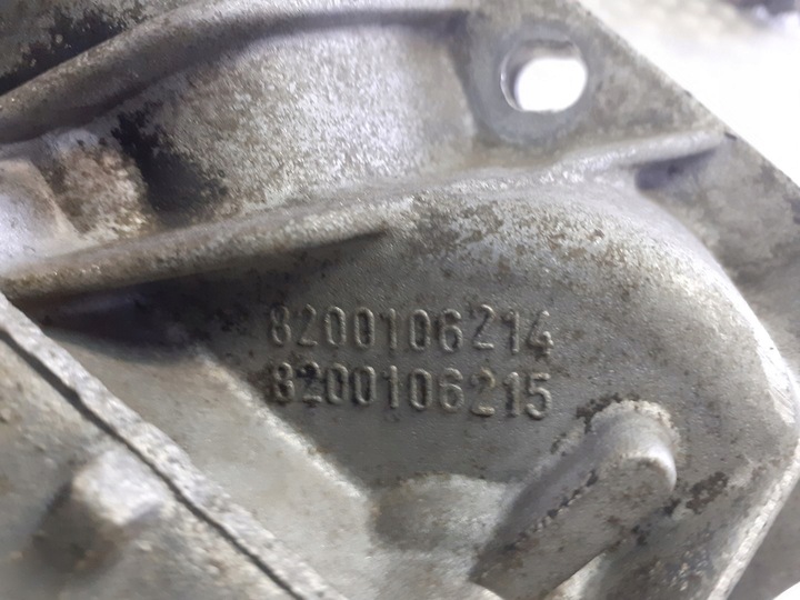 фото №2, Коробка передач коробки передач renault thalia 1.4 jb3971