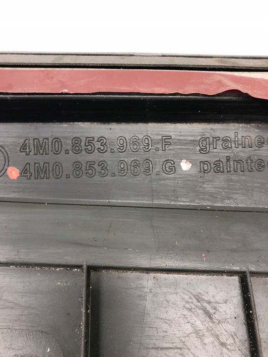 фото №10, Планка двері лівий зад audi q7 4m 4m0853969g