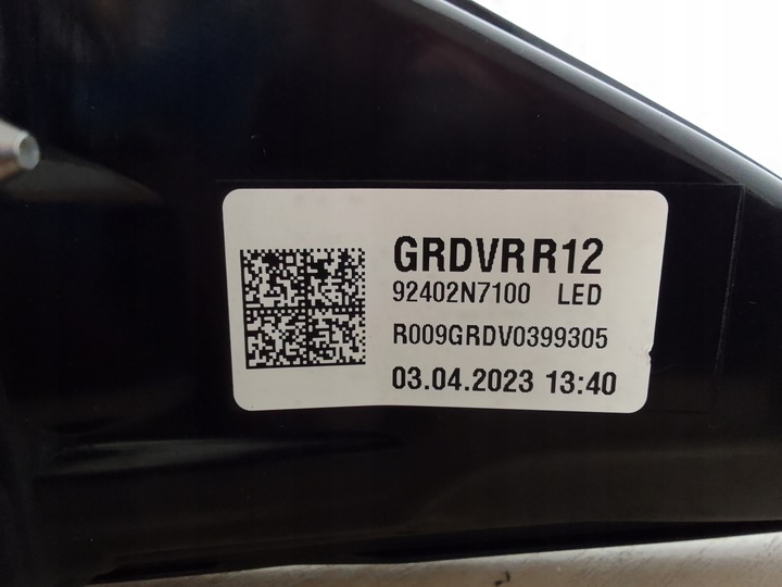 фото №6, Hyundai tucson iv лампа зад задня права 92402n7100