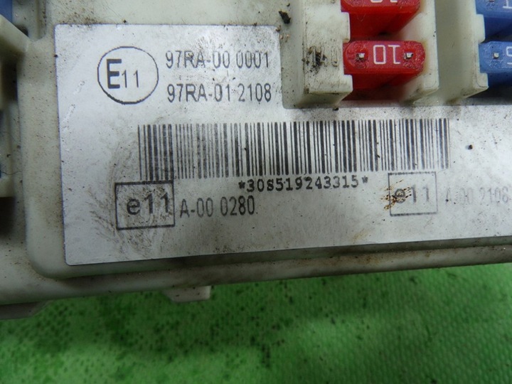 фото №10, Ford focus mk2 рестайлінг 1.6 tdci коробка модуль запобіжників bsi 7m5t14a073de