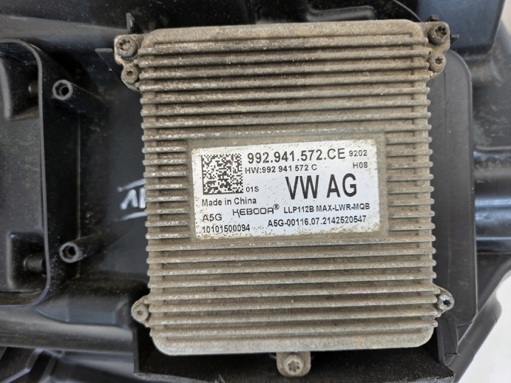 фото №10, Skoda kodiaq рестайлинг фара правое перед led eu 566941036 px-713