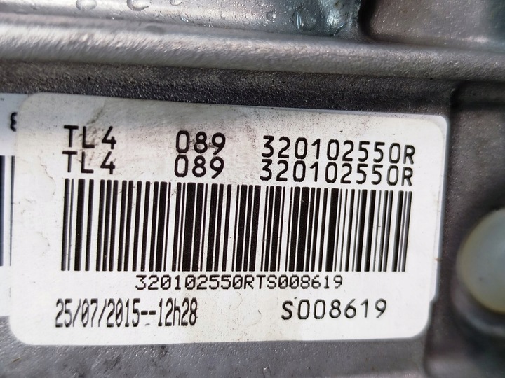 фото №9, Коробка передач коробки передач tl4089 320102550r dacia lodgy 1.5 dci