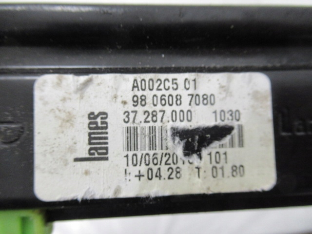 фото №10, Peugeot 508 механизм подъемник стекла правый задний