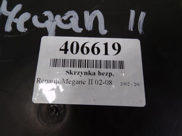 фото №5, Renault megane ii блок предохранителей 8200351183