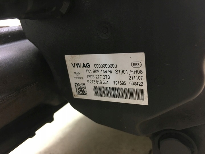 фото №8, Трансмісія рейка рульового управління passat b6 1.9 tdi 3c1423051t