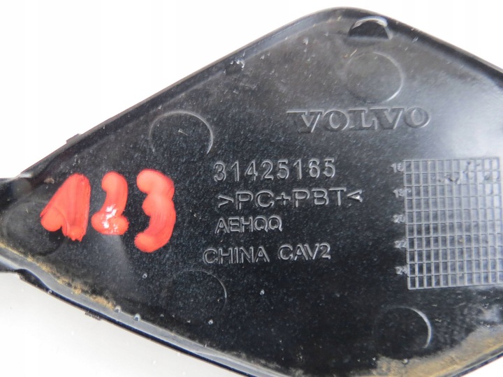 фото №3, Заглушка фаркоп volvo xc60 ii 31425165 код краски 717