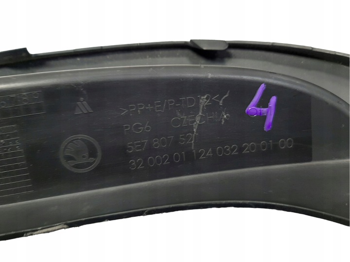 фото №9, Skoda octavia 4 спойлер бампера модуль крышки 5e7807521 3g0962243c 5e3962239